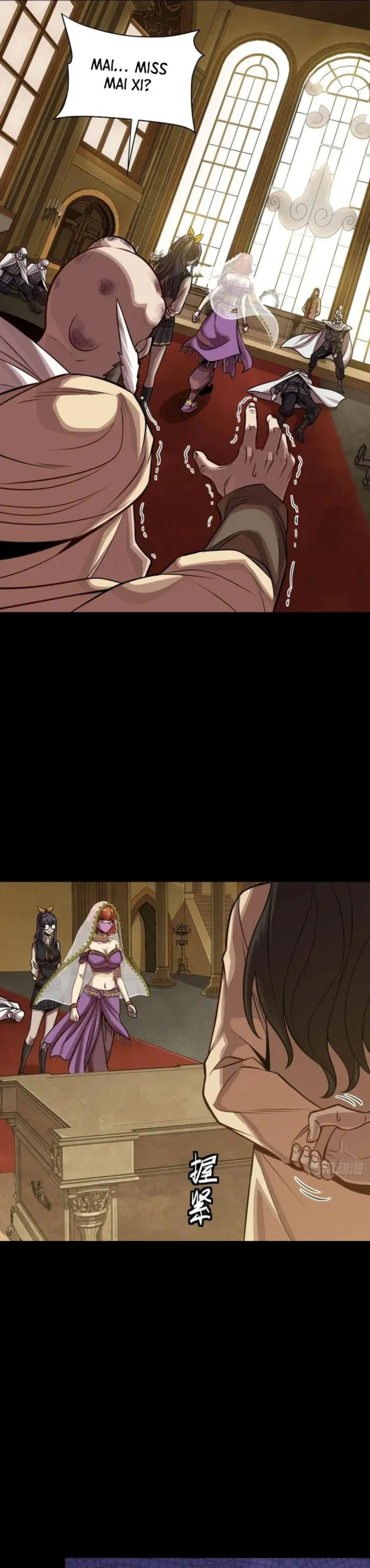 Legend of Star General Chapter 262