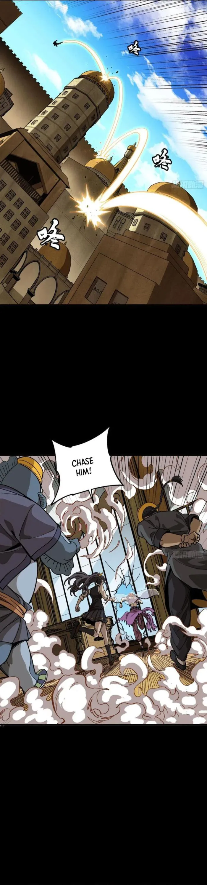 Legend of Star General Chapter 262