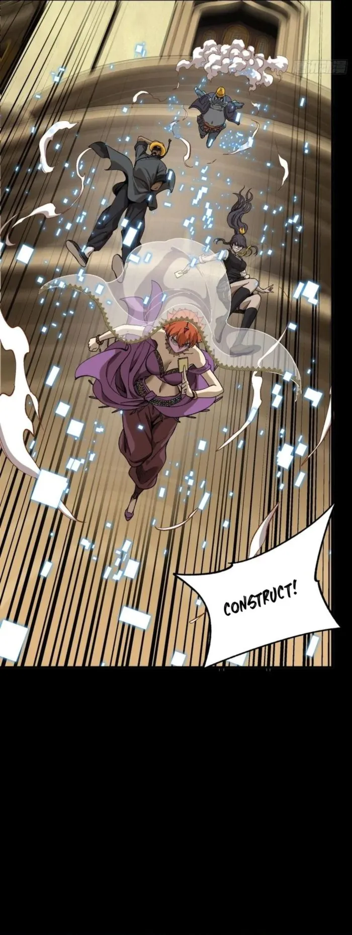 Legend of Star General Chapter 262