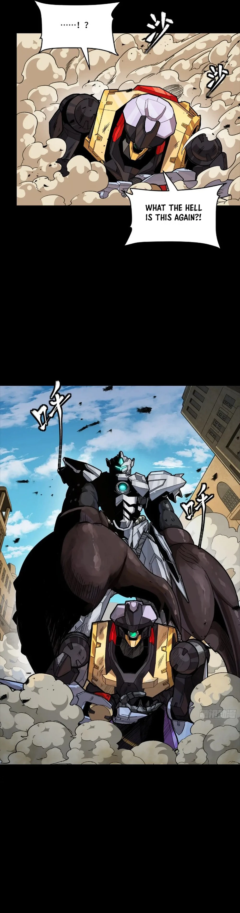 Legend of Star General Chapter 263