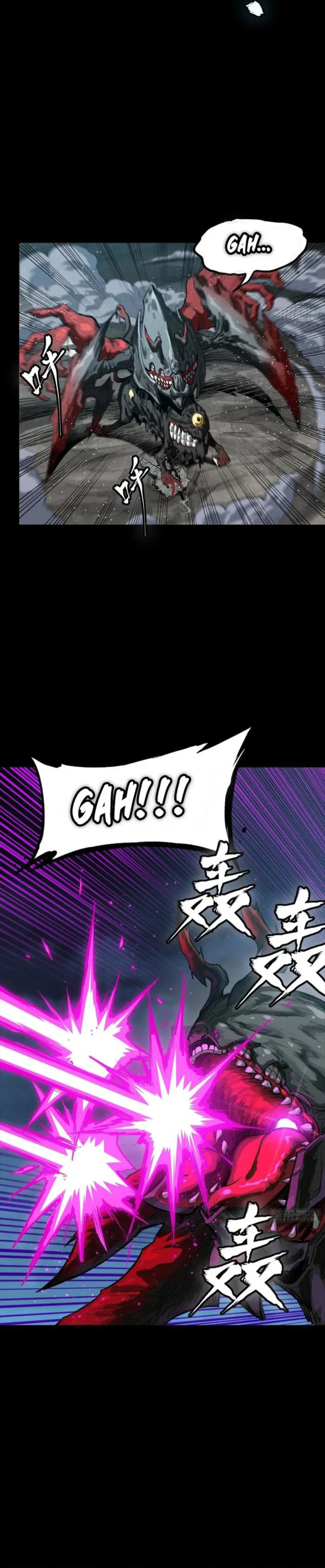 Legend of Star General Chapter 264