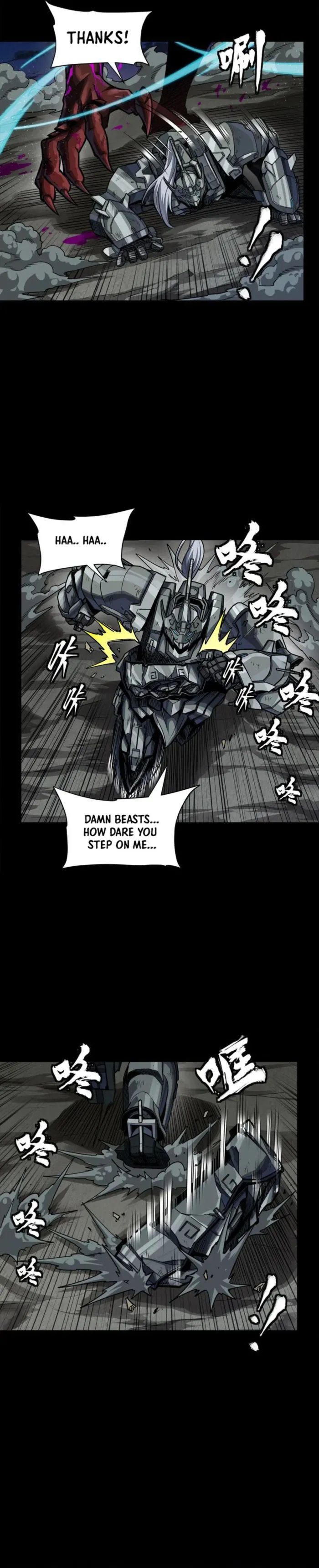 Legend of Star General Chapter 264