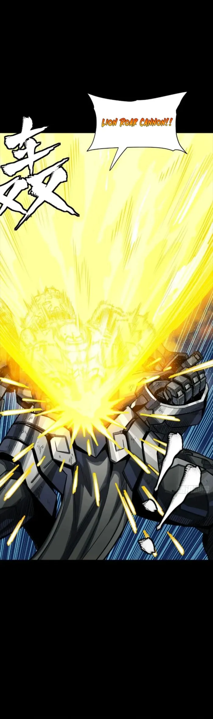 Legend of Star General Chapter 264