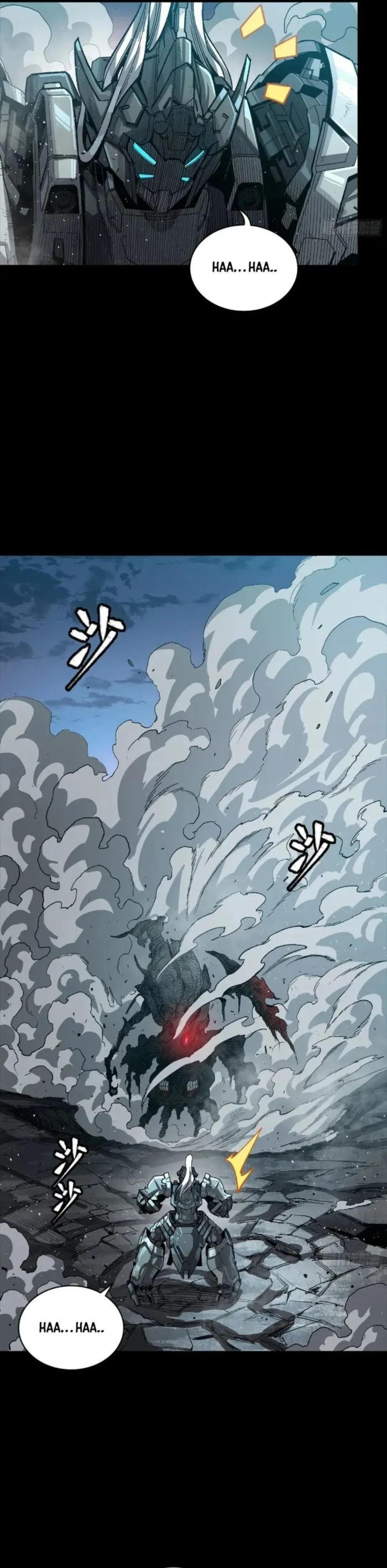 Legend of Star General Chapter 264