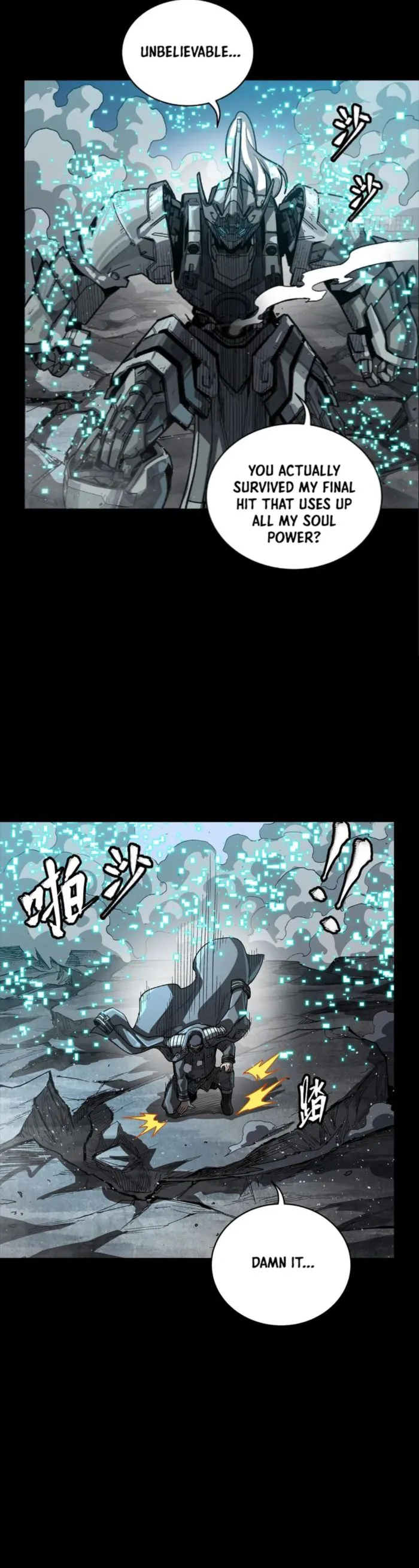 Legend of Star General Chapter 264
