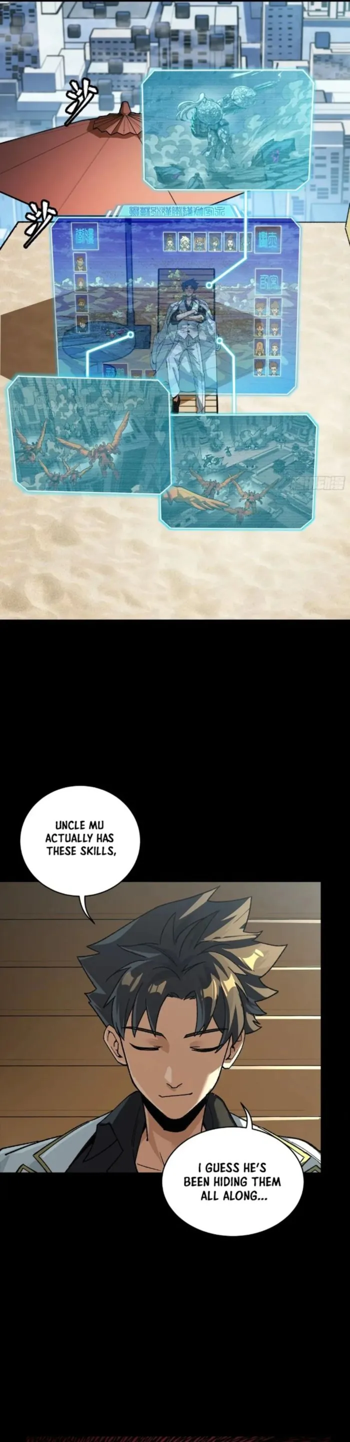 Legend of Star General Chapter 264