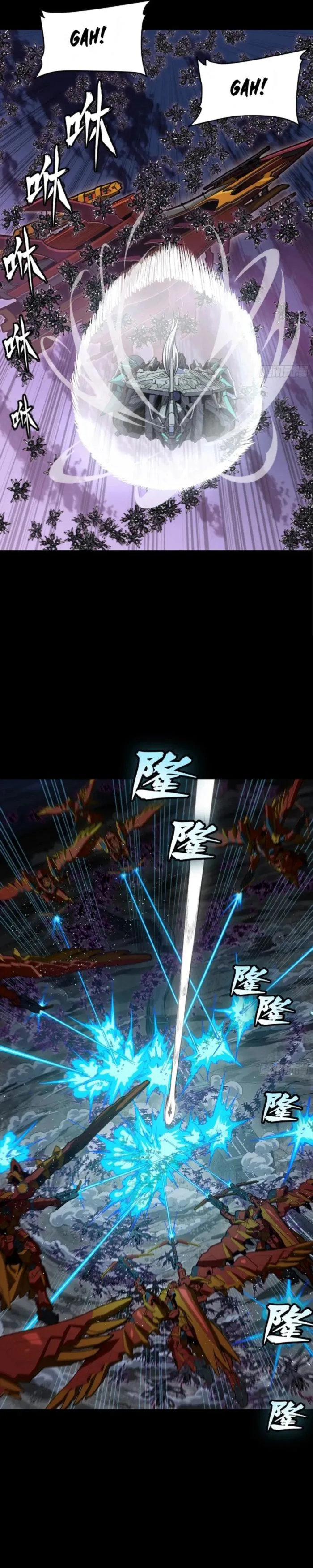 Legend of Star General Chapter 264