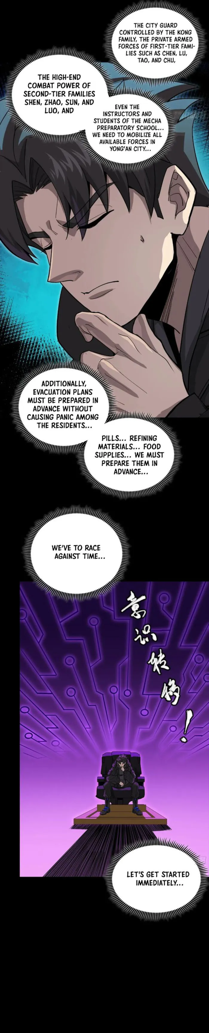 Legend of Star General Chapter 265