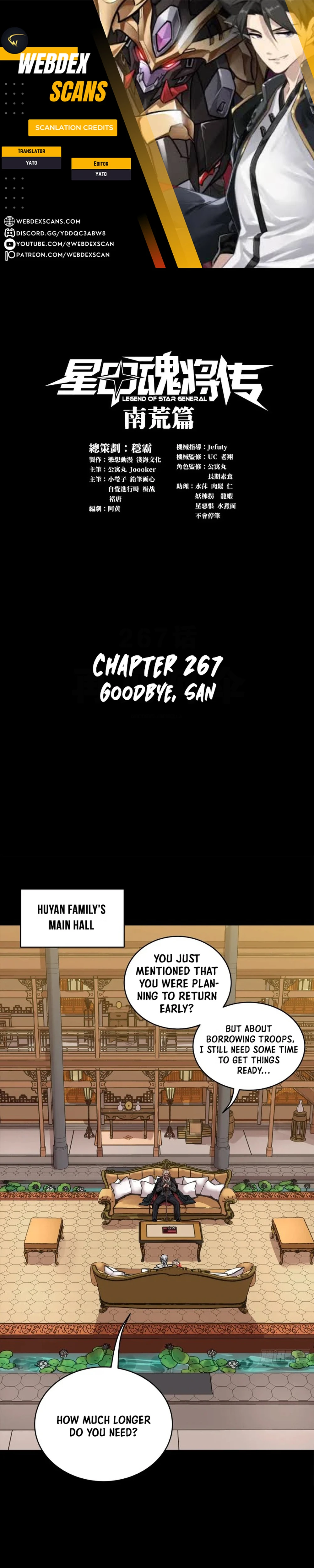 Legend of Star General Chapter 267