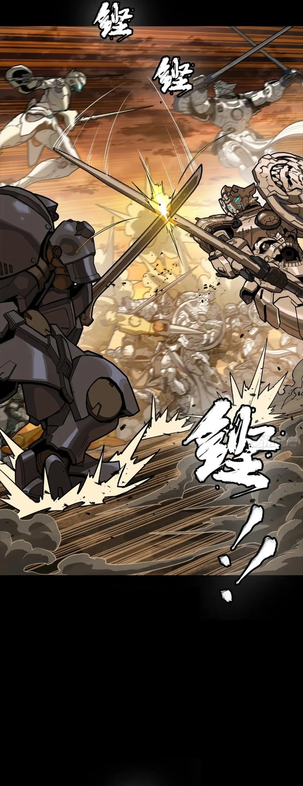 Legend of Star General Chapter 268