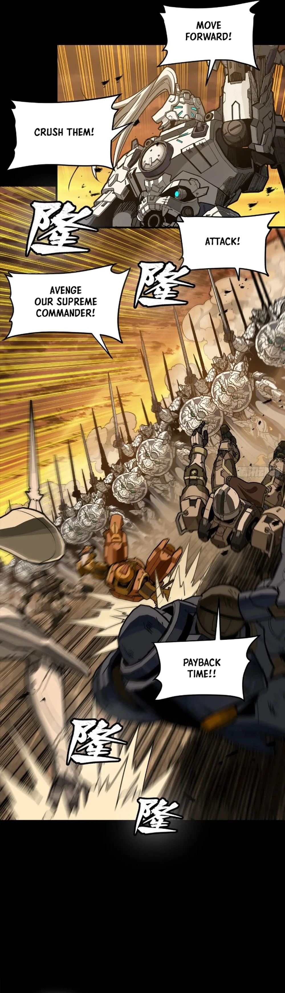 Legend of Star General Chapter 268