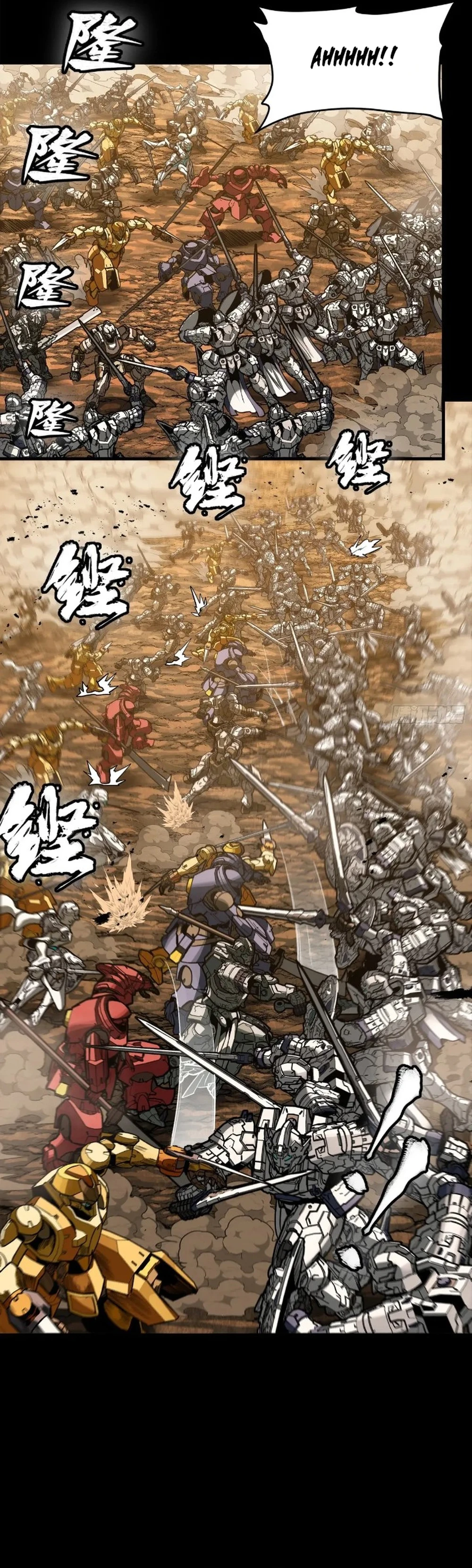 Legend of Star General Chapter 268