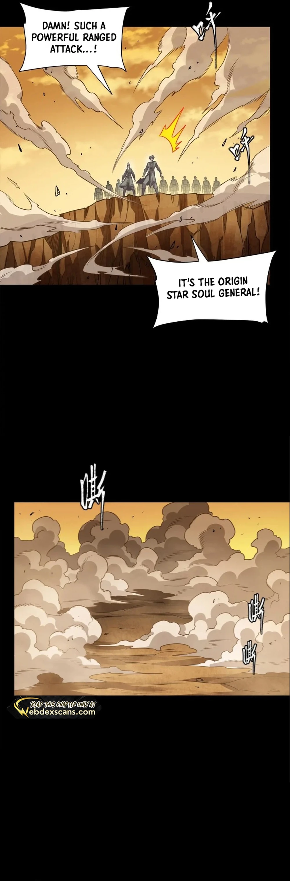 Legend of Star General Chapter 268