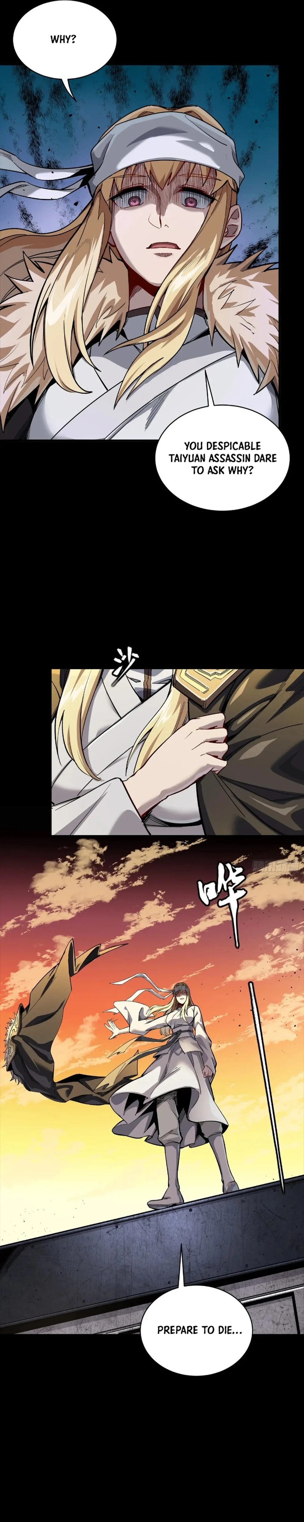 Legend of Star General Chapter 268