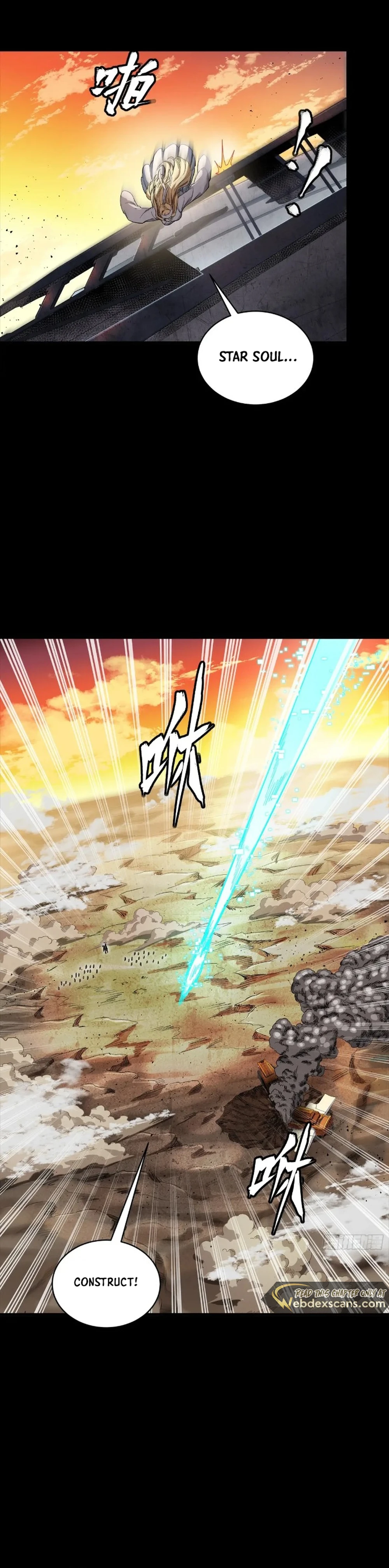 Legend of Star General Chapter 268