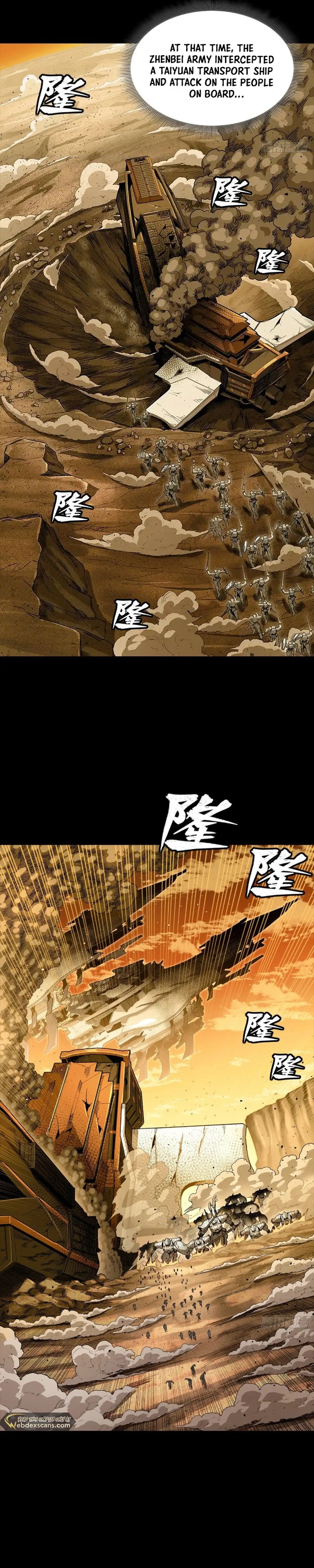 Legend of Star General Chapter 268