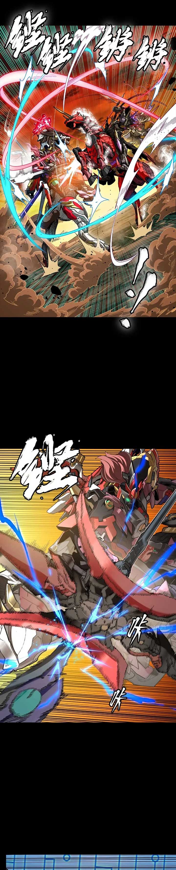 Legend of Star General Chapter 269