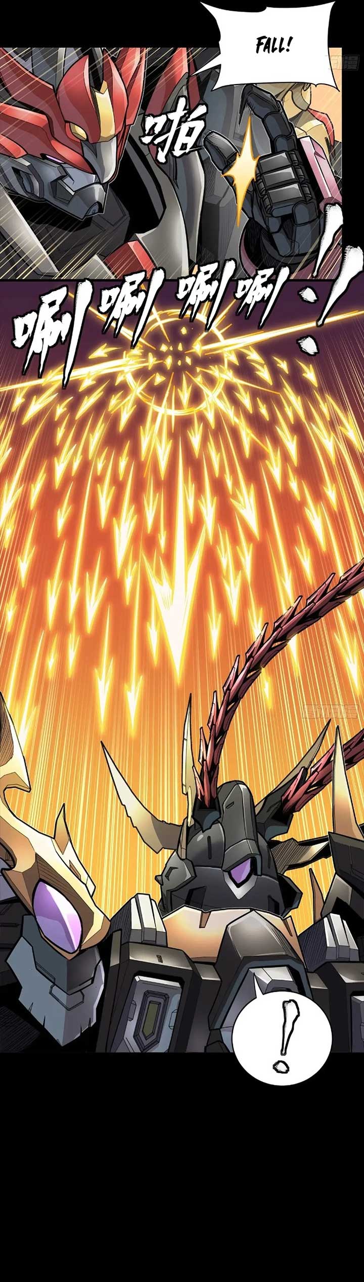Legend of Star General Chapter 269