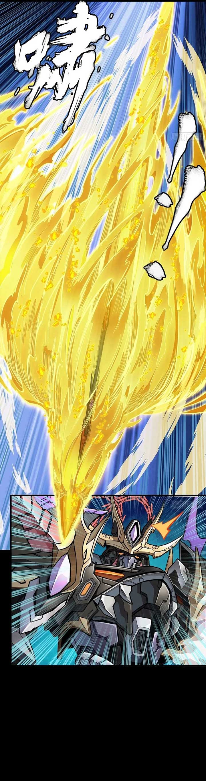 Legend of Star General Chapter 269
