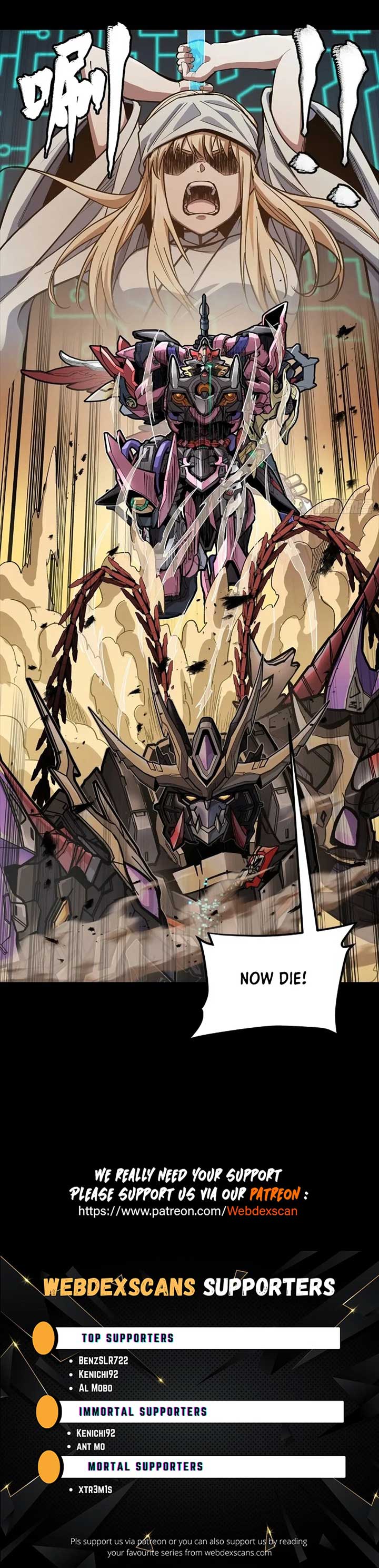 Legend of Star General Chapter 269