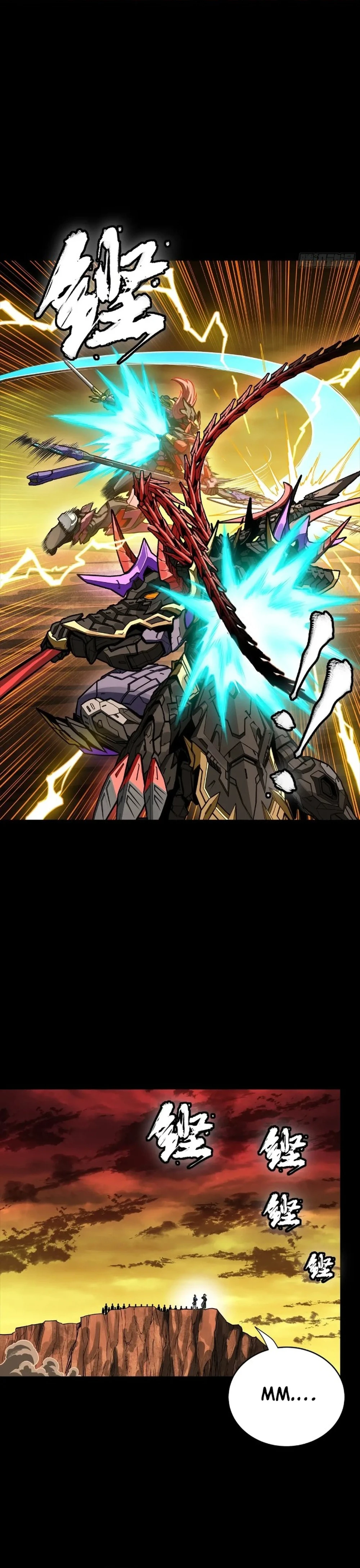 Legend of Star General Chapter 270