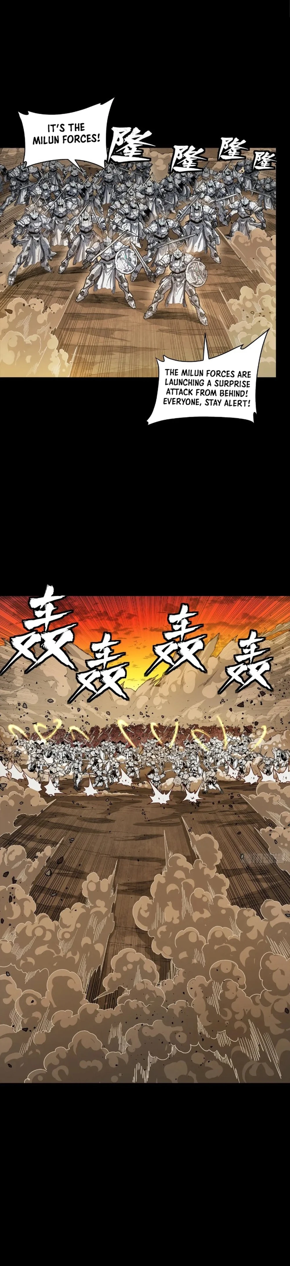 Legend of Star General Chapter 270