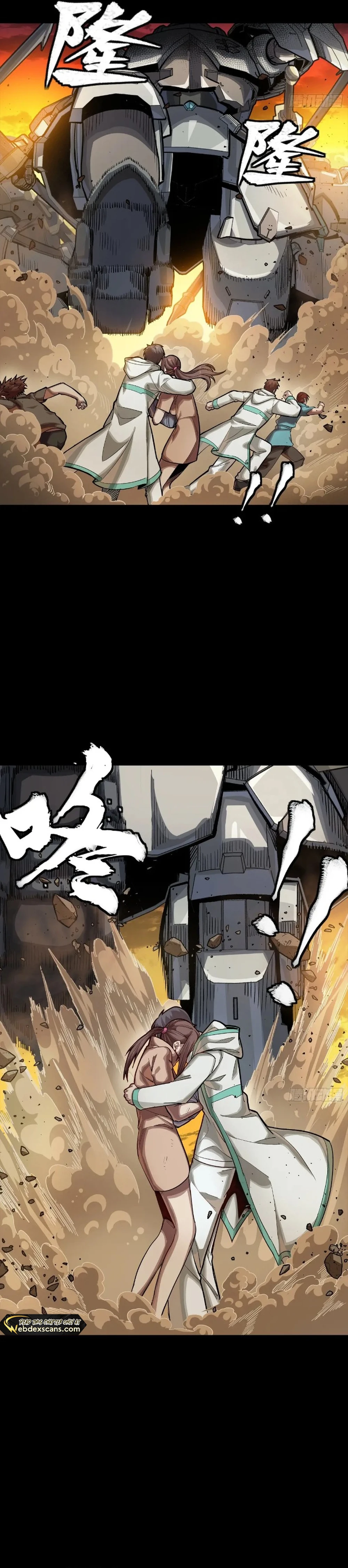 Legend of Star General Chapter 270