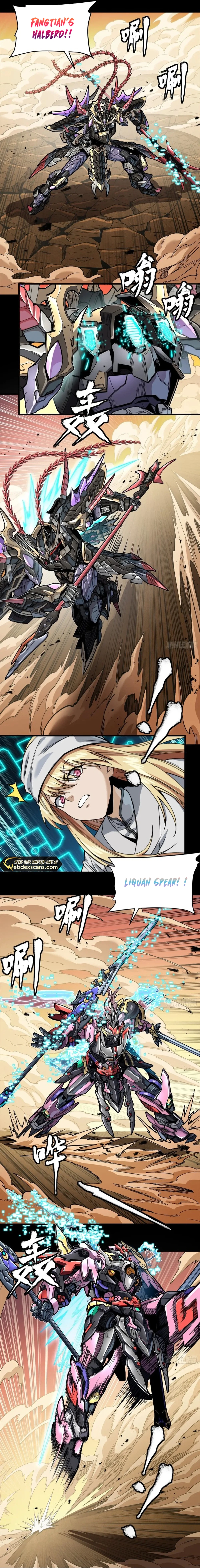 Legend of Star General Chapter 270