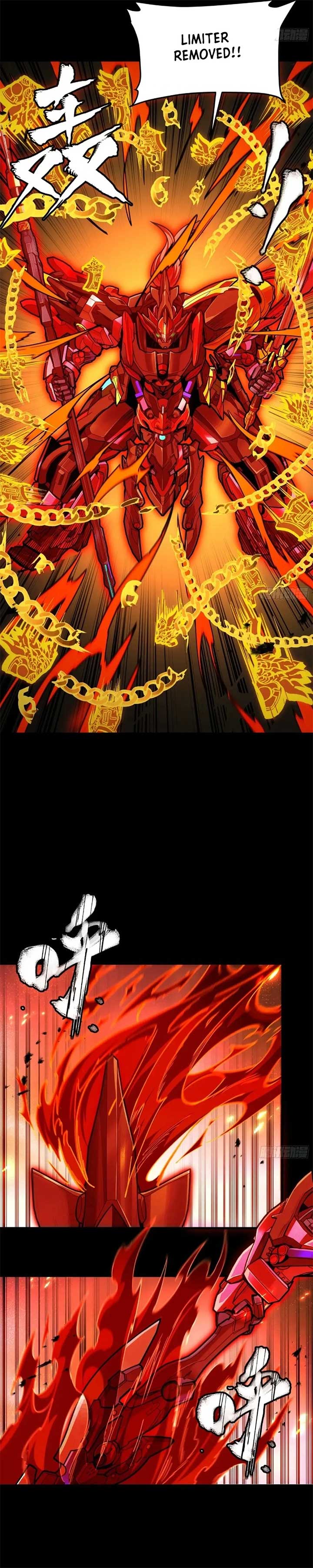 Legend of Star General Chapter 271