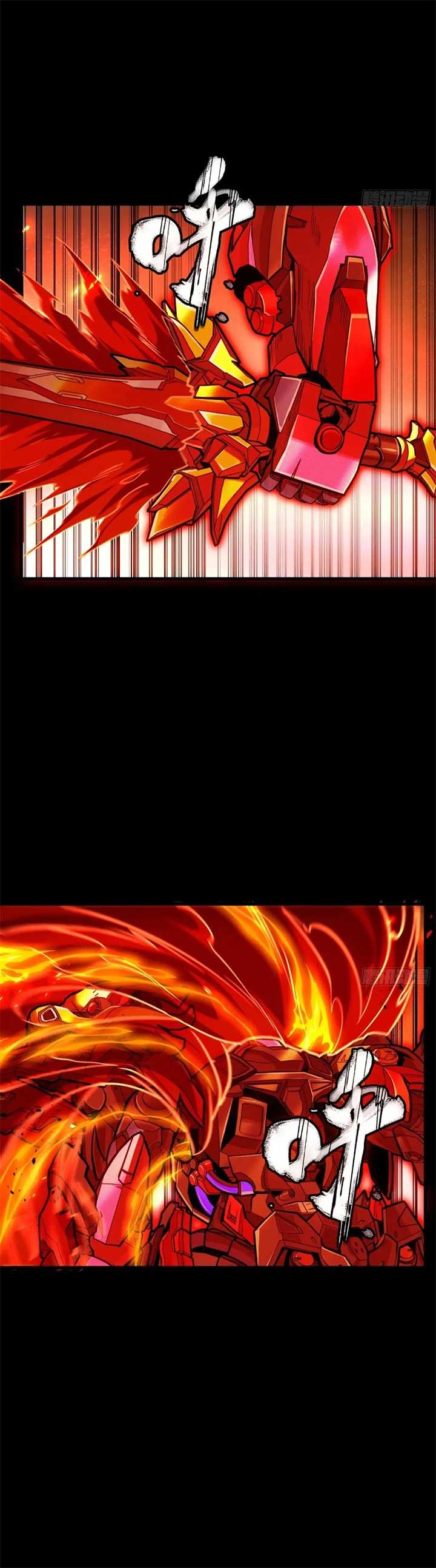 Legend of Star General Chapter 271