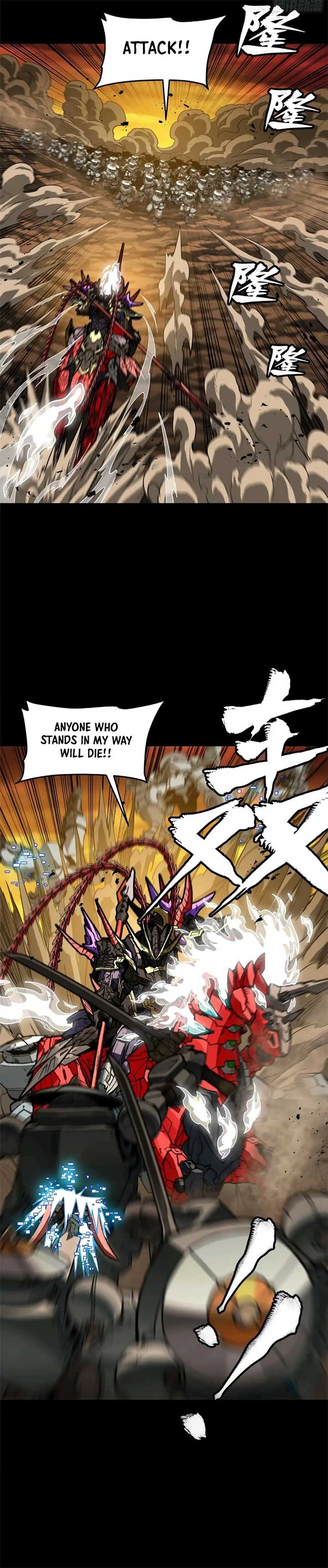 Legend of Star General Chapter 271