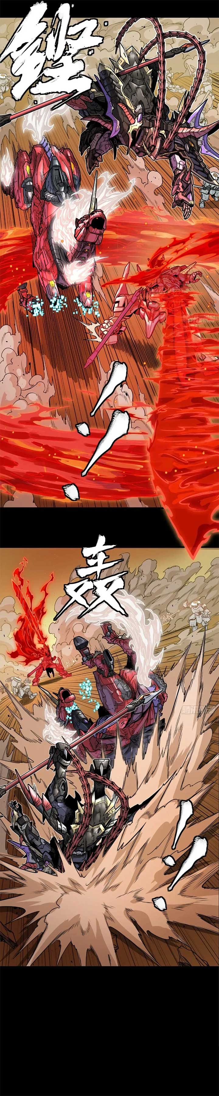 Legend of Star General Chapter 271