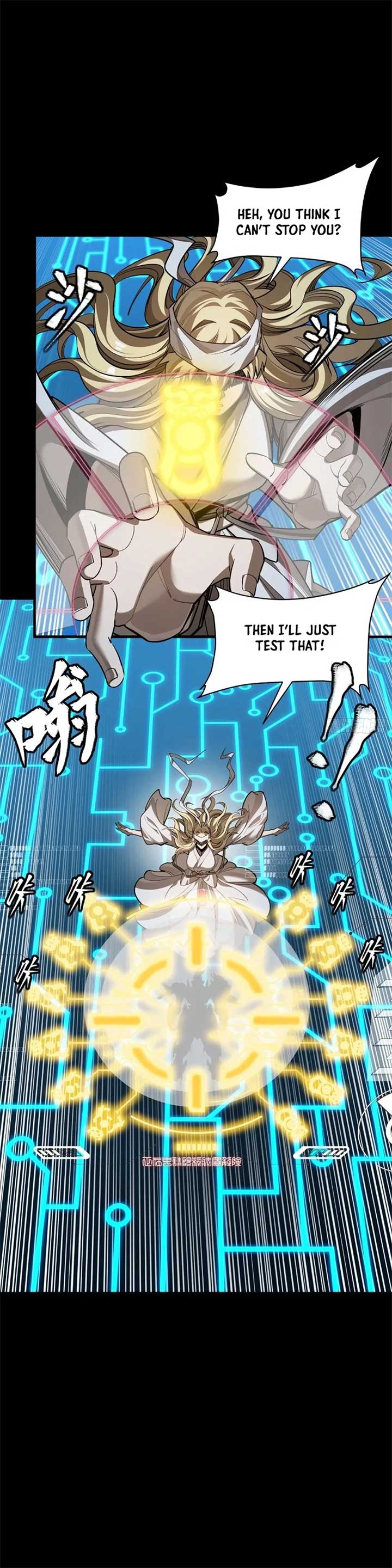 Legend of Star General Chapter 271