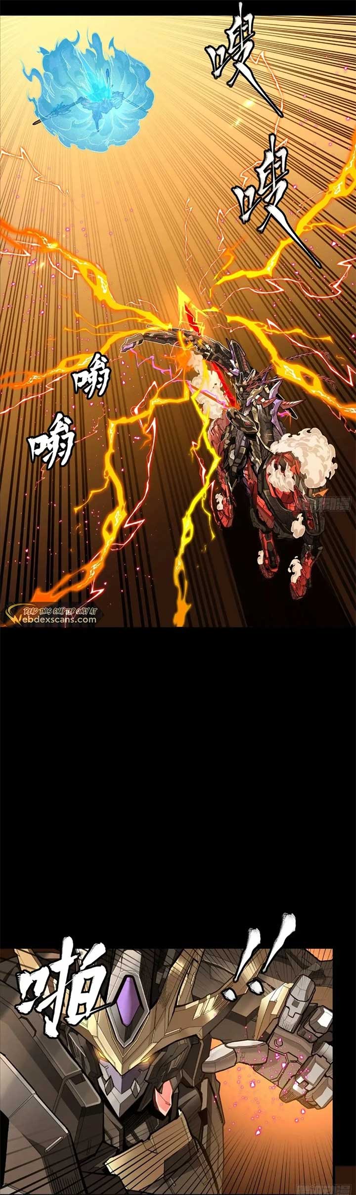 Legend of Star General Chapter 271