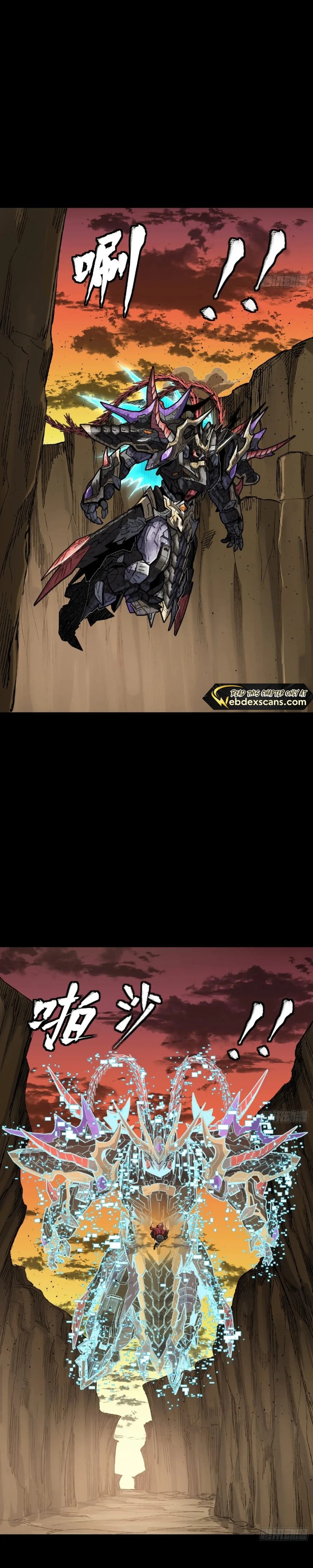 Legend of Star General Chapter 272