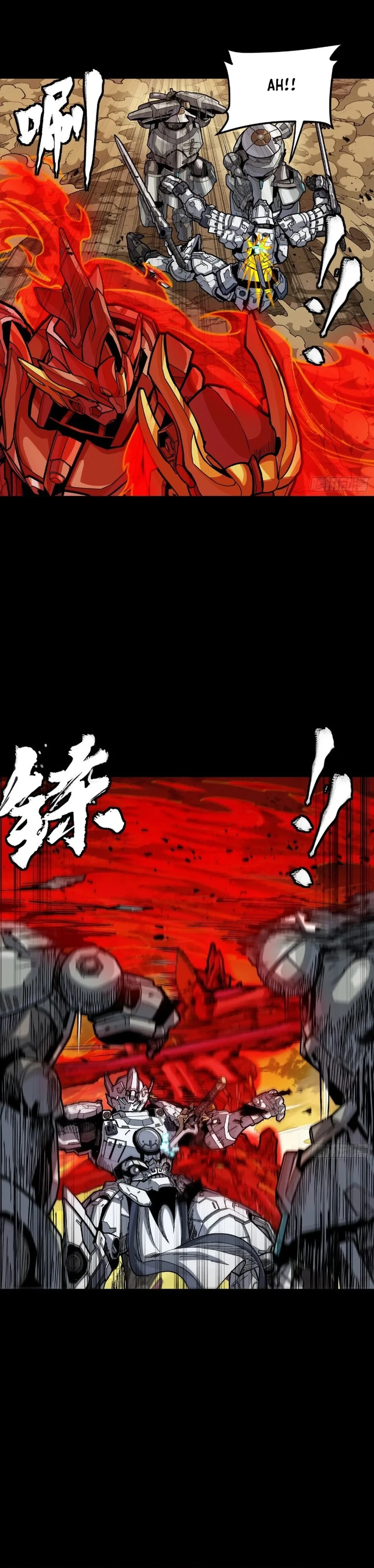 Legend of Star General Chapter 272