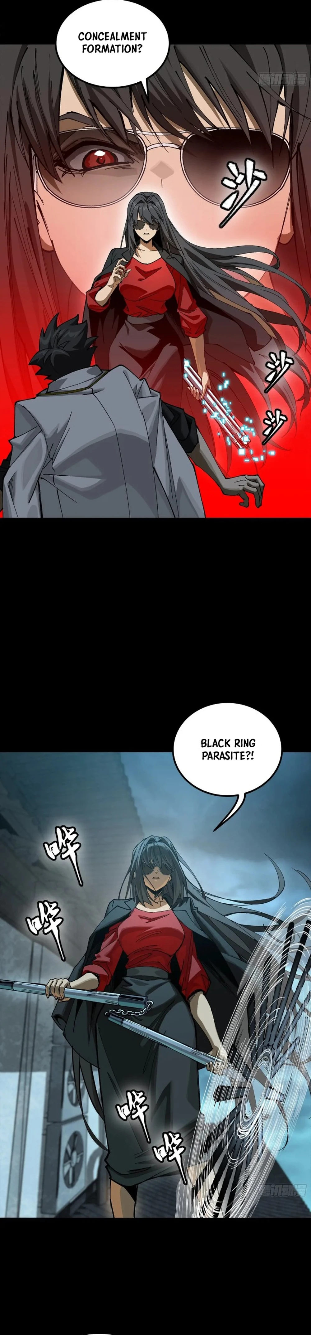 Legend of Star General Chapter 273