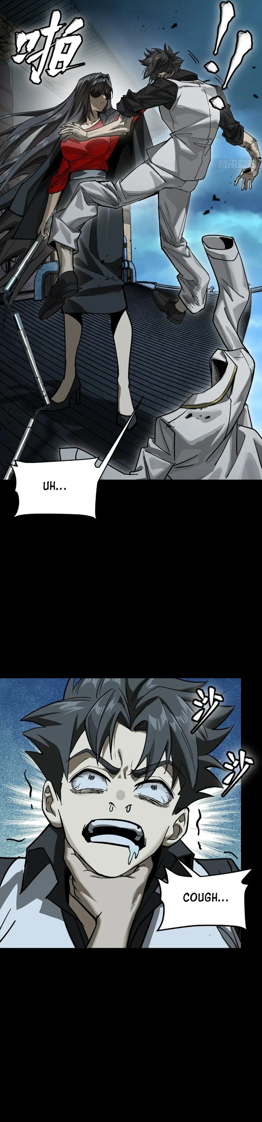 Legend of Star General Chapter 273