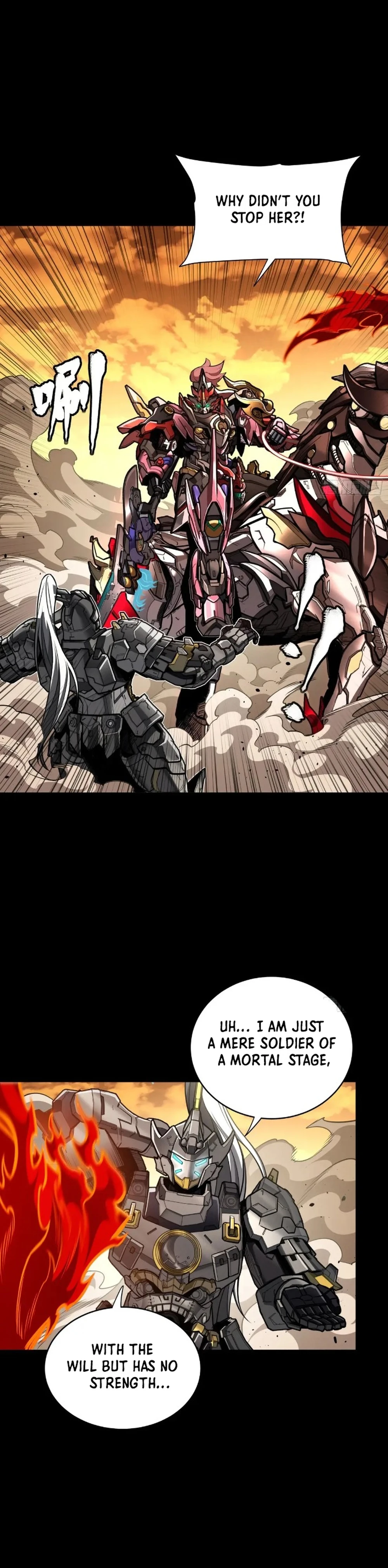 Legend of Star General Chapter 273
