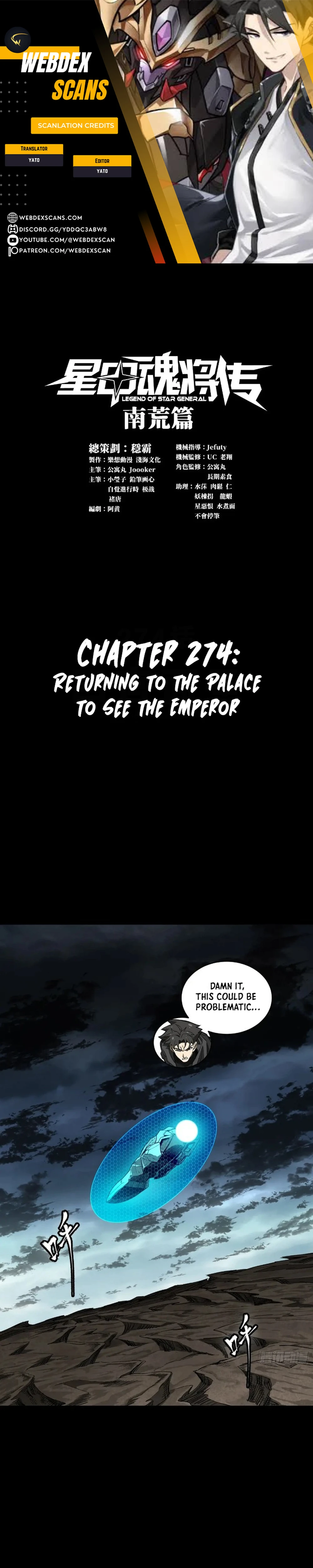 Legend of Star General Chapter 274