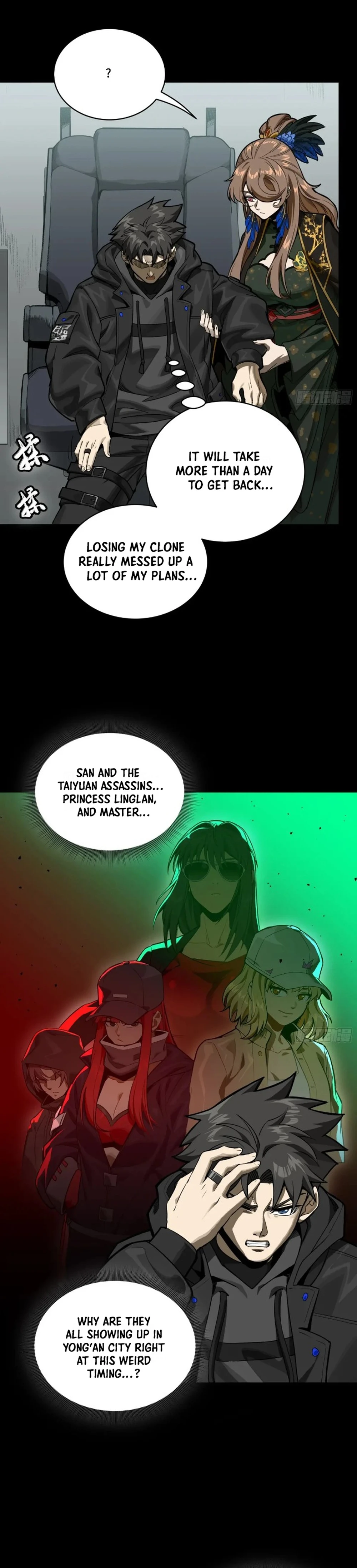 Legend of Star General Chapter 274