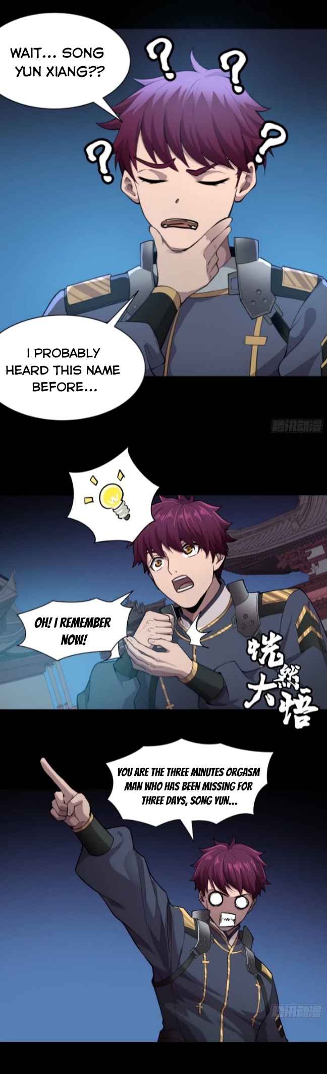 Legend of Star General Chapter 27