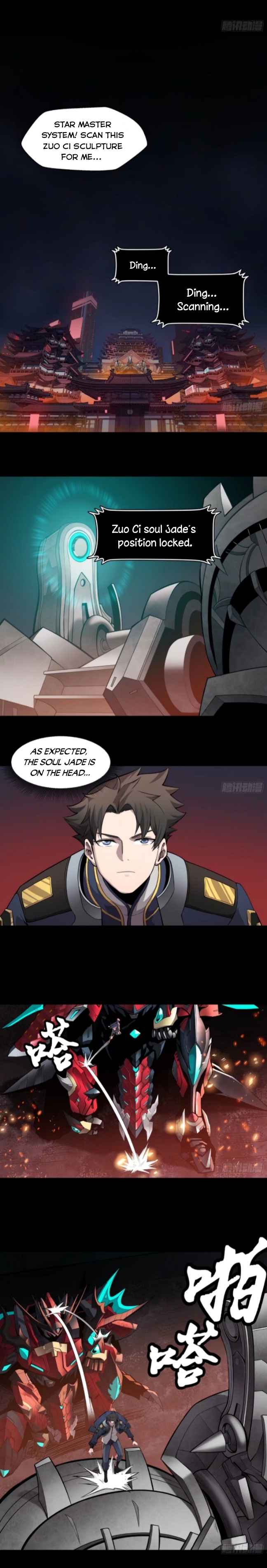 Legend of Star General Chapter 27