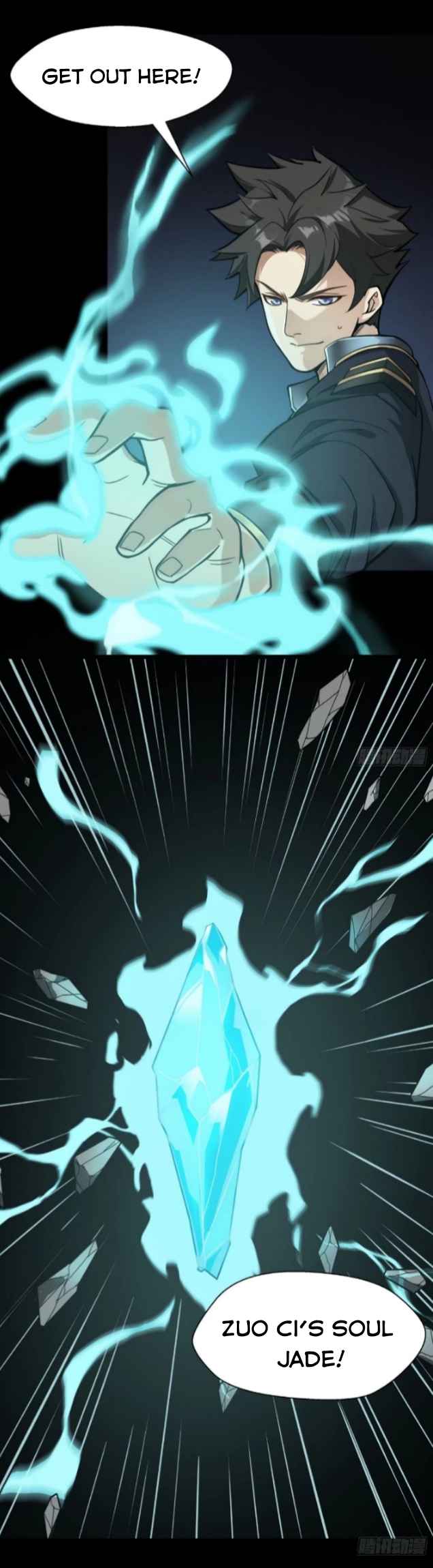 Legend of Star General Chapter 27