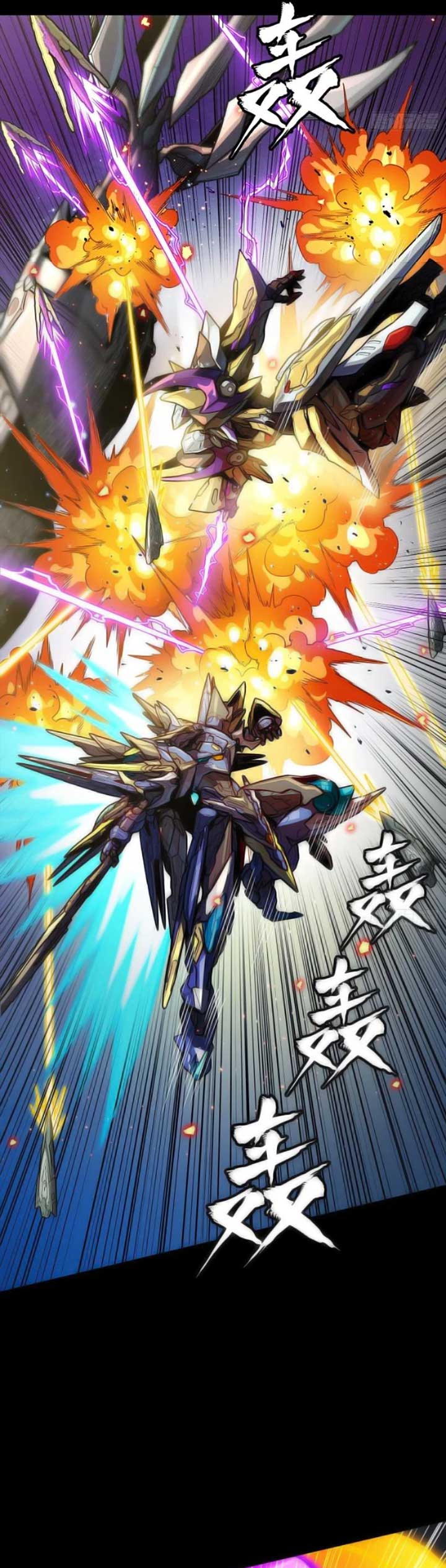 Legend of Star General Chapter 276