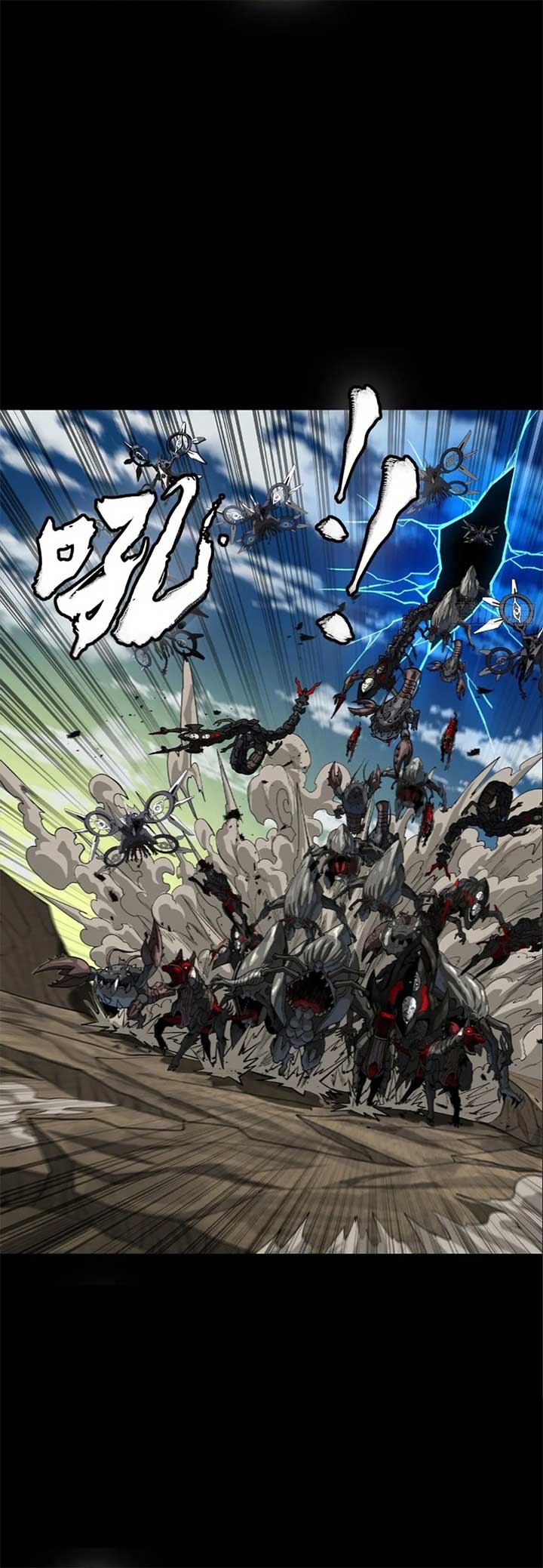 Legend of Star General Chapter 278