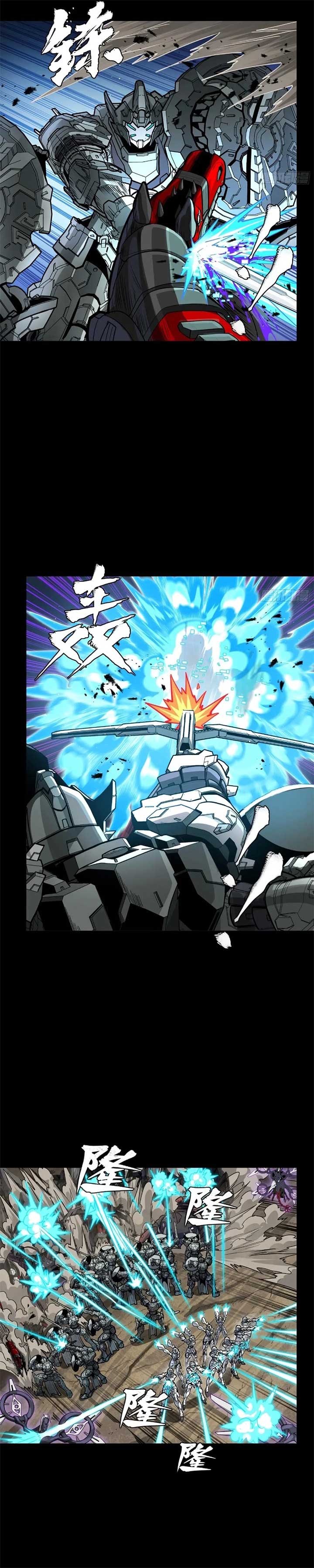 Legend of Star General Chapter 278