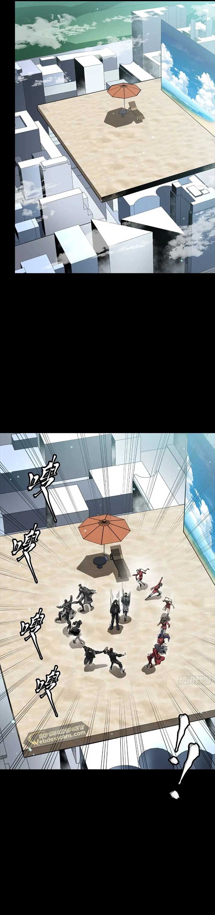 Legend of Star General Chapter 279