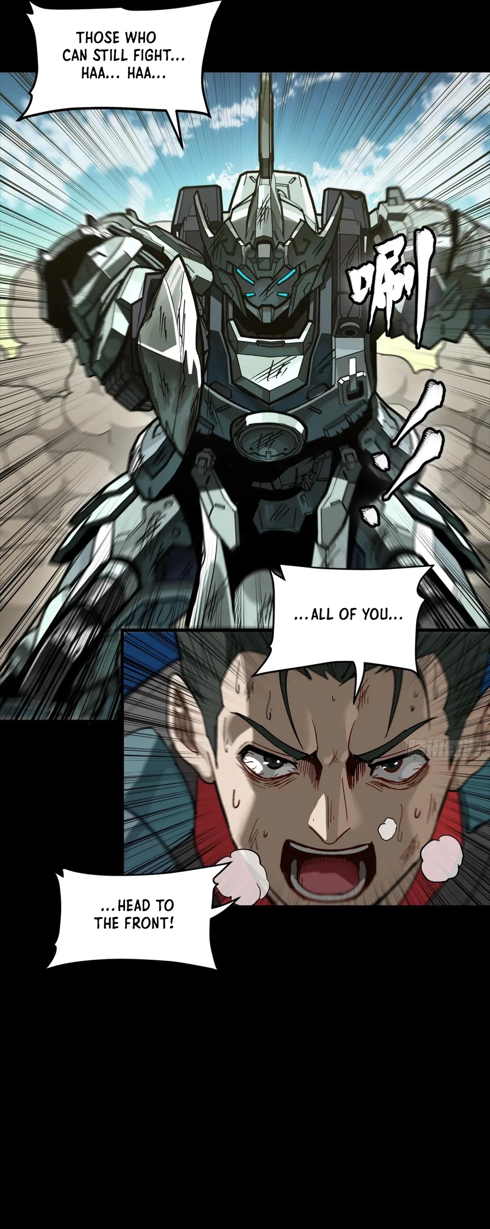 Legend of Star General Chapter 281