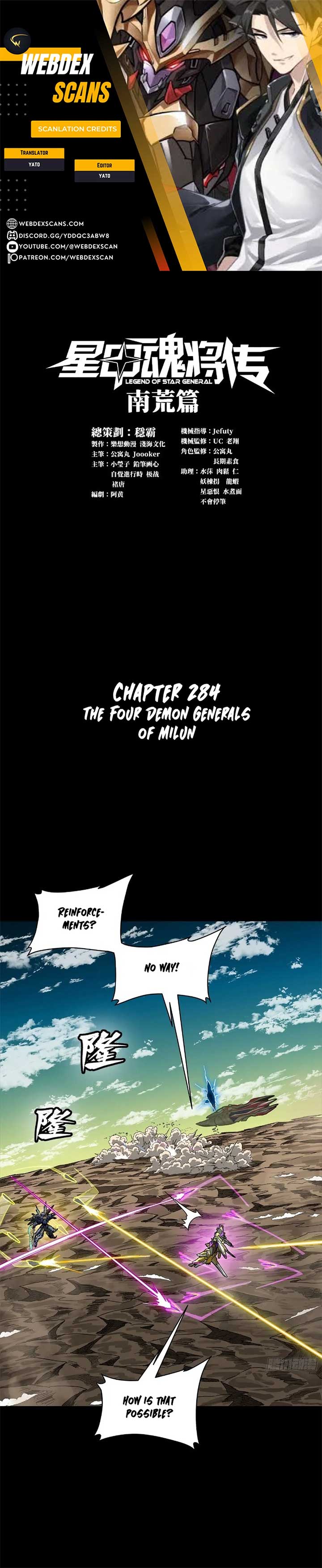 Legend of Star General Chapter 284